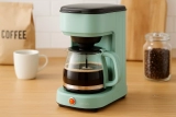 Amaste 25 Oz Retro Style Coffee Maker Detailed Review
