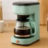 Couplux Coffee Maker with Grinder Detailed Review